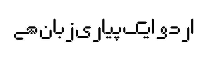 Electron Unicode free urdu font sample image