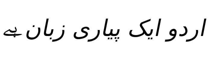 Elephant Italic free urdu font sample image