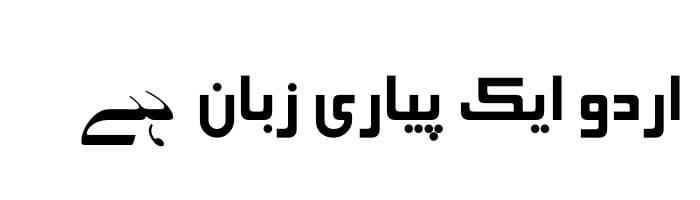 Elham free urdu font sample image