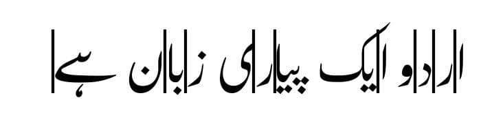 GIST_UROTNabeel free urdu font download