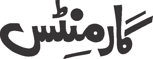 undefined free urdu font sample image