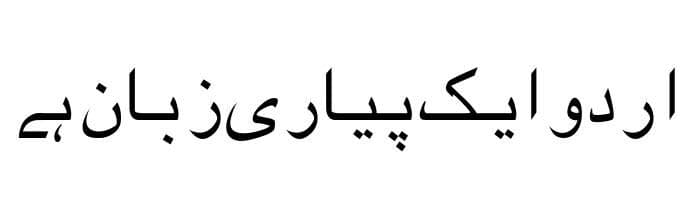 Haider free urdu font download