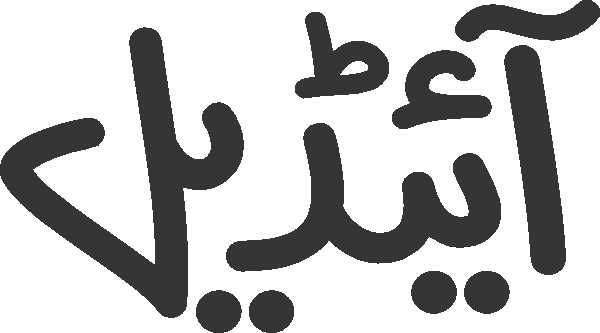 undefined free urdu font sample image