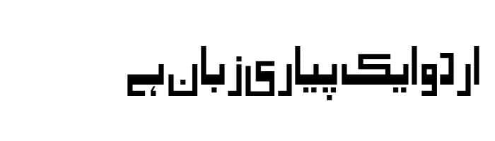 Jaben Unicode free urdu font download