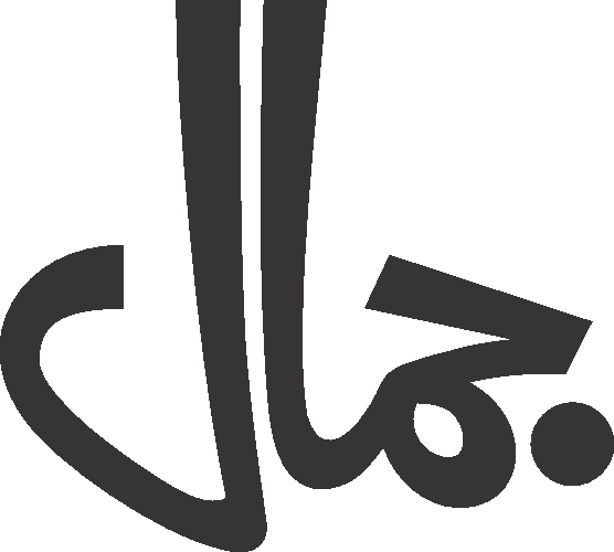 undefined free urdu font sample image