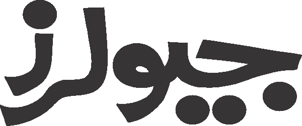 undefined free urdu font sample image