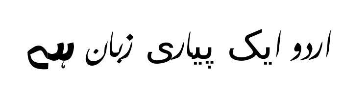 KacstFarsi free urdu font sample image
