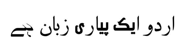 KacstQurn free urdu font download