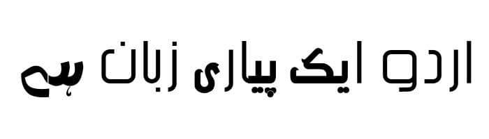 KacstTitle free urdu font download