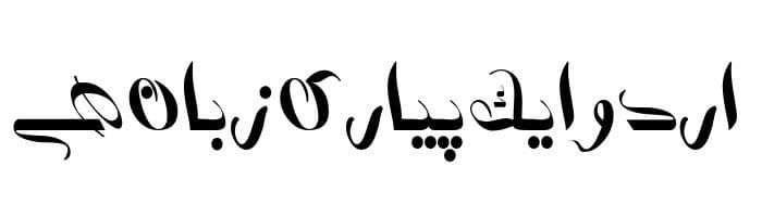 Kafeel Unicode free urdu font download