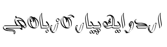 Kinza free urdu font sample image