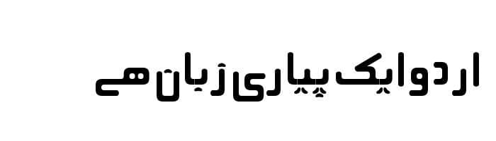 Labeb Unicode free urdu font sample image