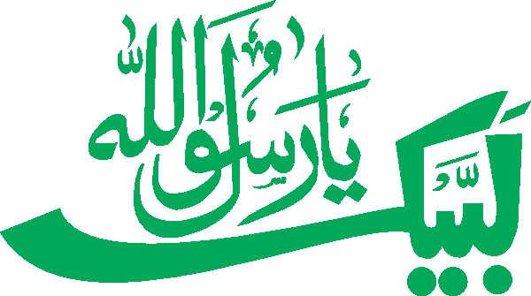 undefined free urdu font sample image