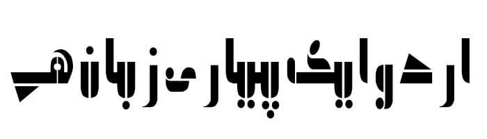 Mahal Unicode free urdu font download