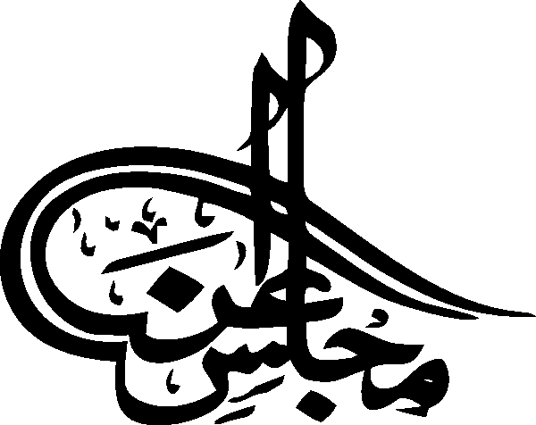 undefined free urdu font sample image