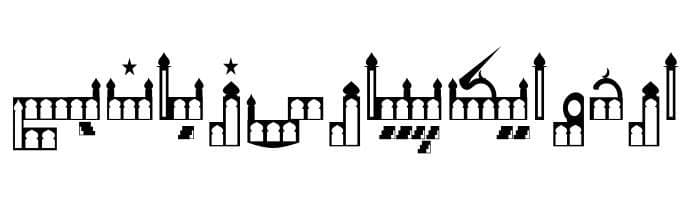 Masjid Unicode free urdu font download