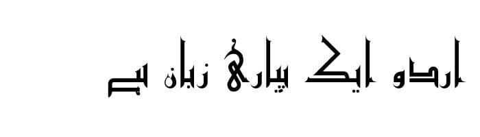 Old Antic Bold free urdu font download