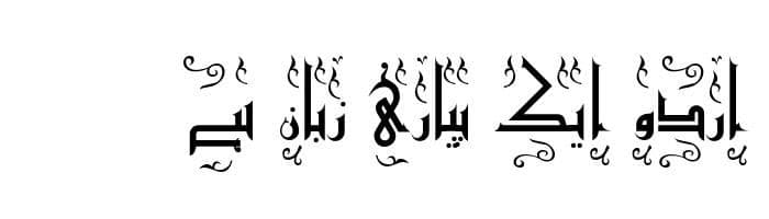 Old Antic Decorative free urdu font sample image