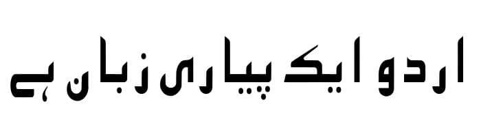 _PDMS_Nowshera free urdu font download