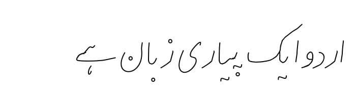 _PDMS_PencilNafees free urdu font download