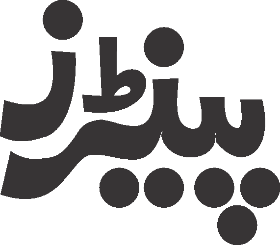 undefined free urdu font sample image