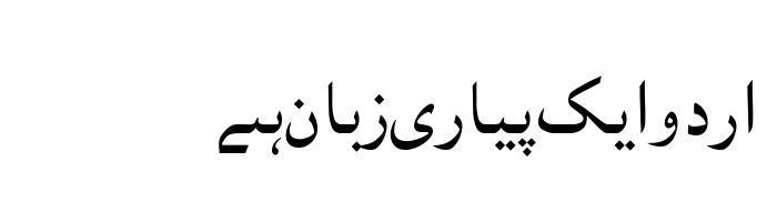 Parvez free urdu font sample image