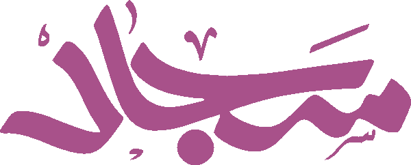 undefined free urdu font sample image