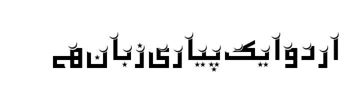 Sharmeen free urdu font download