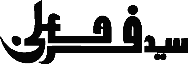 undefined free urdu font sample image