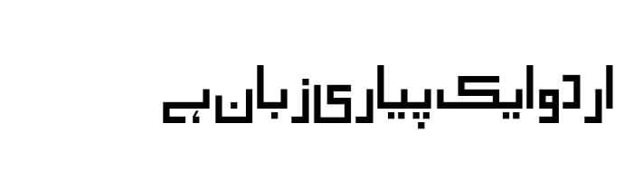 Talat Unicode free urdu font download