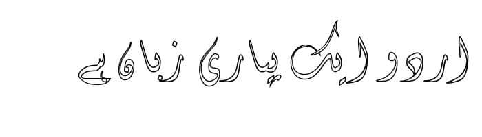 UL Amjad Outline free urdu font download