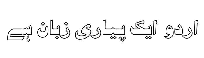 UL Bilal Outline free urdu font download