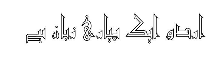 UL Noreen Outline free urdu font sample image