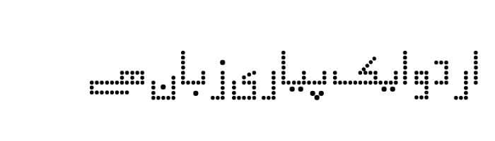 Xebec Unicode free urdu font sample image