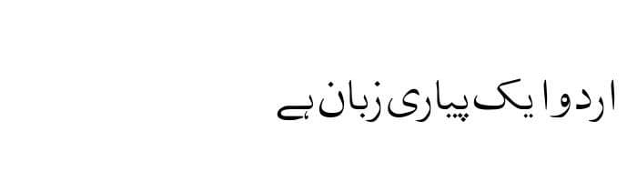 Zohra Unicode free urdu font download