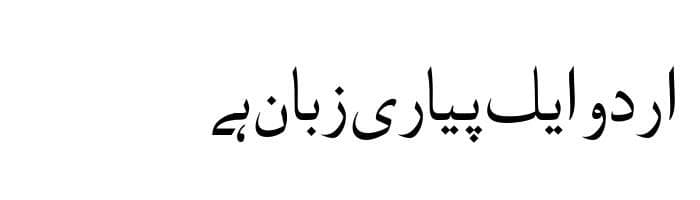 Zoya free urdu font download