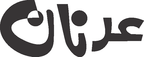 undefined free urdu font sample image