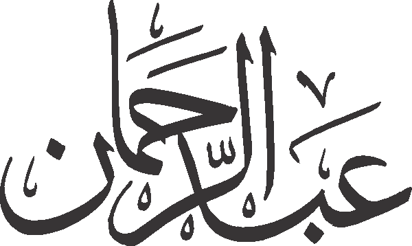 undefined free urdu font sample image