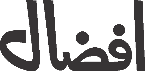 Adnan free Urdu vector graphic