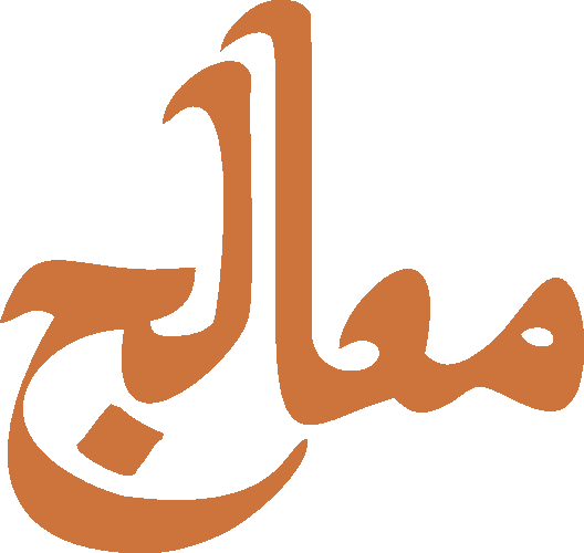 undefined free urdu font sample image