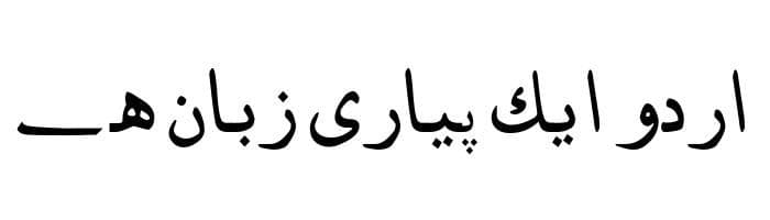 noorehidayat free urdu font download