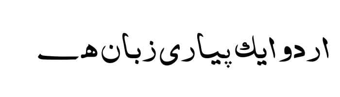 noorehira free urdu font download