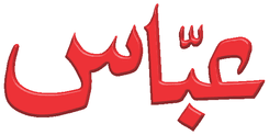 Abbas