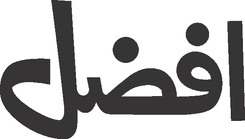Afzal