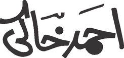 Ahmad Khaki