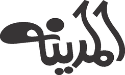 Al Madinah