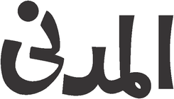 Al Madni