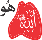 Allah Hoo