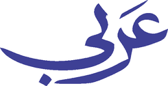 Arbi
