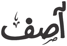 Asif